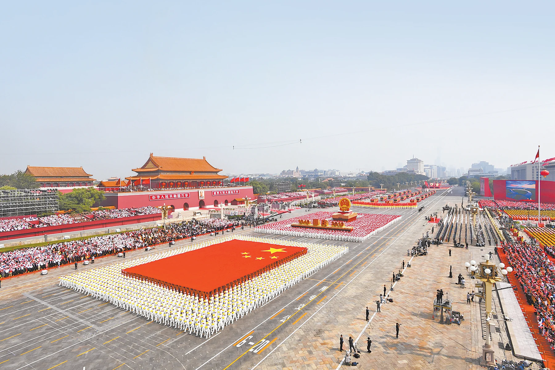 2019 年庆祝中华人民共和国成立 70 周年大会现场全景，项目背景资料